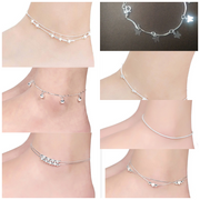 Silver "Pick One" Anklet