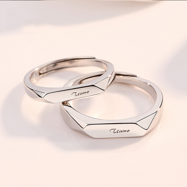 His and Her's "Keep it Simple" Ring Set